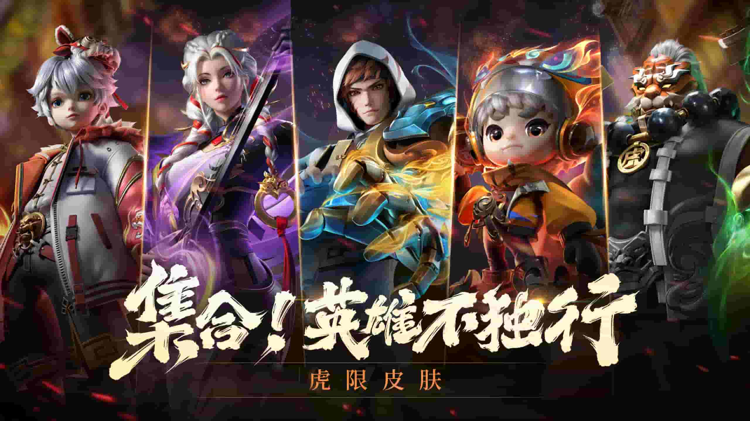 举杖间的神圣之力——冒险岛2举杖牧师探秘